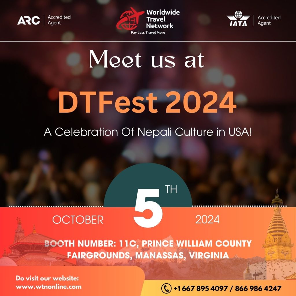 DTFest 2024_WTN Team